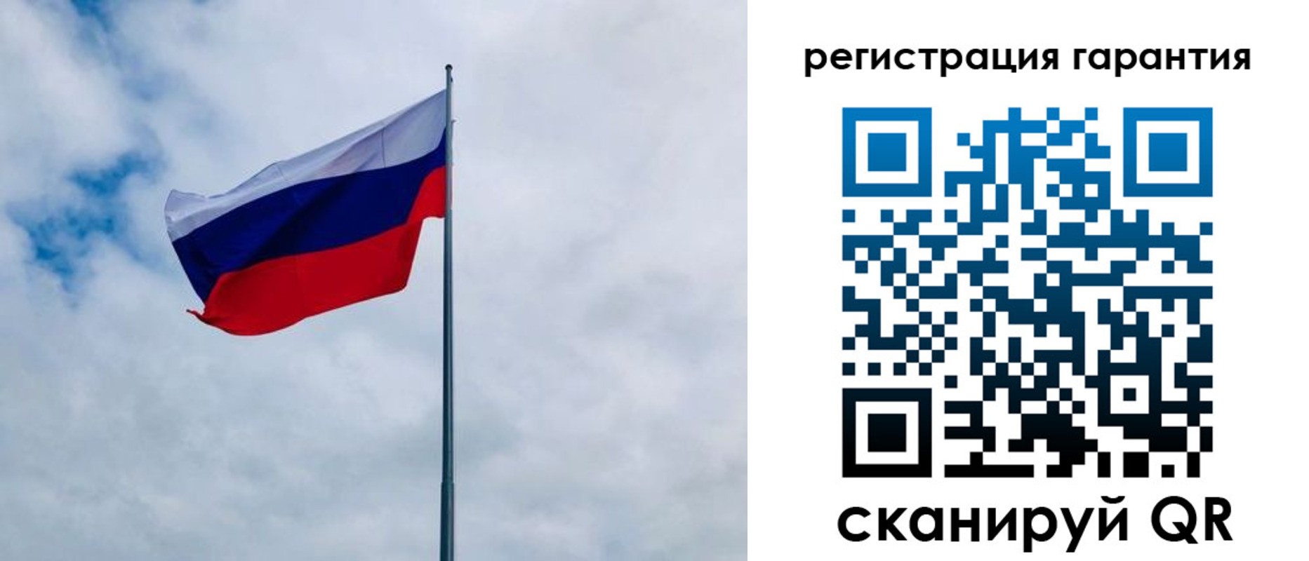 временная регистрация в квартире в Щёкино